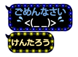 116592459