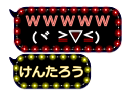 116592460