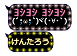 116592462