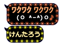 116592465