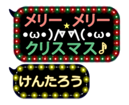 116592468
