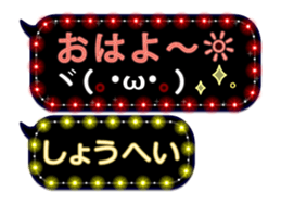 116595550