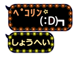 116595552
