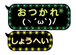 116595554