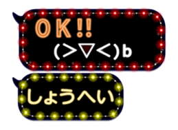 116595555
