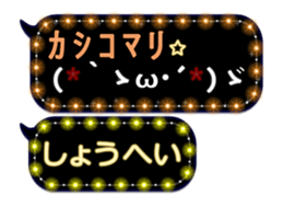 116595556