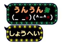 116595557