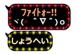116595558
