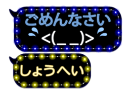 116595563