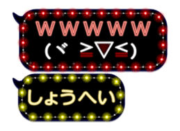 116595564