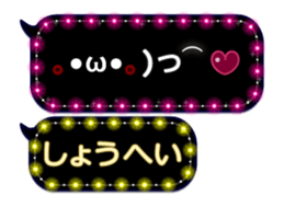 116595567