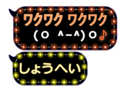 116595569