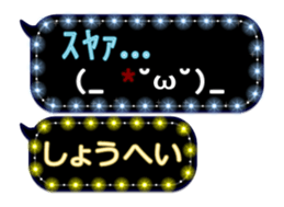 116595570
