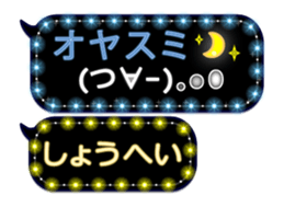 116595571