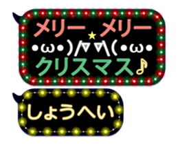 116595572