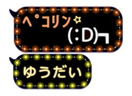 116599080