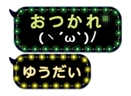 116599082