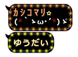 116599084