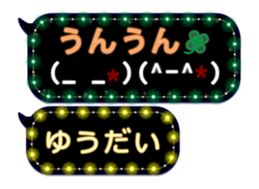 116599085