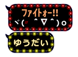 116599086