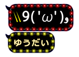 116599087