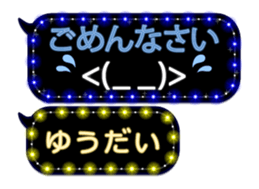 116599091