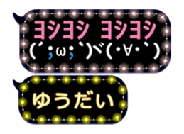 116599094