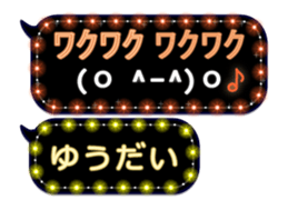 116599097