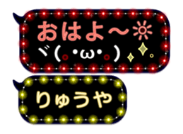 116602238