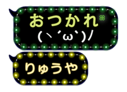 116602242