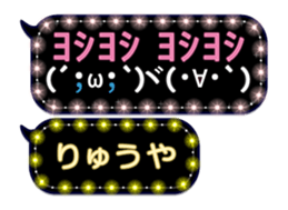 116602254