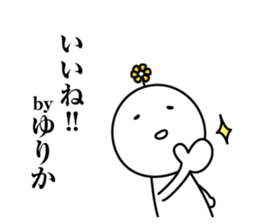 116605228