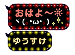 116605622