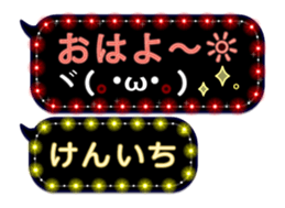 116609302