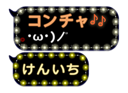116609303