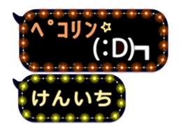 116609304
