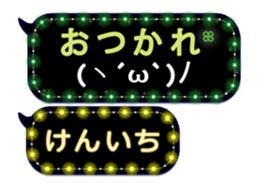 116609306