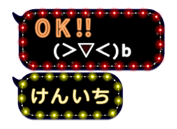 116609307