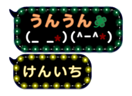 116609309