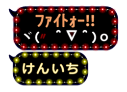 116609310