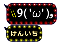 116609311