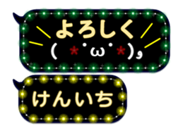 116609312