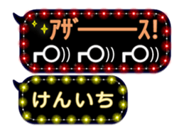 116609314