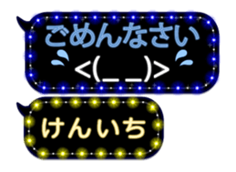 116609315