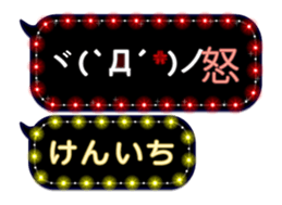 116609317