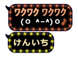 116609321