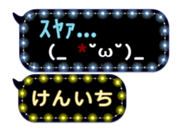 116609322