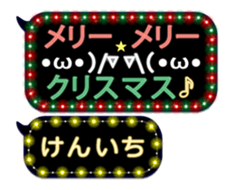 116609324