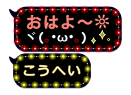 116612086