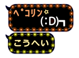 116612088